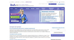 Desktop Screenshot of ibuh.ru