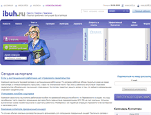 Tablet Screenshot of ibuh.ru